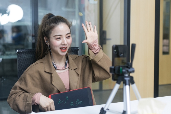 사진 제공 = 알리바바