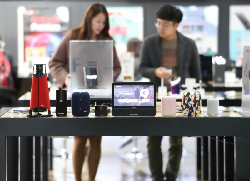 사진 제공 = KT