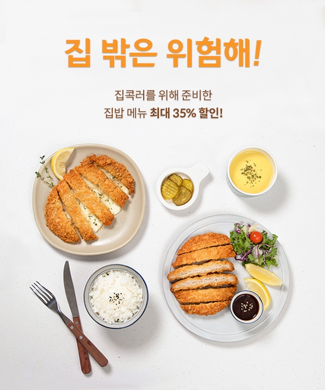 이미지 제공 = 퍼밀