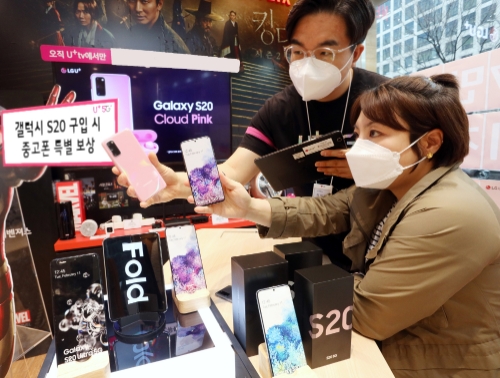 사진 제공 = LG유플러스