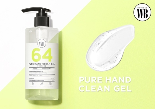 이미지 제공 = 원더바스