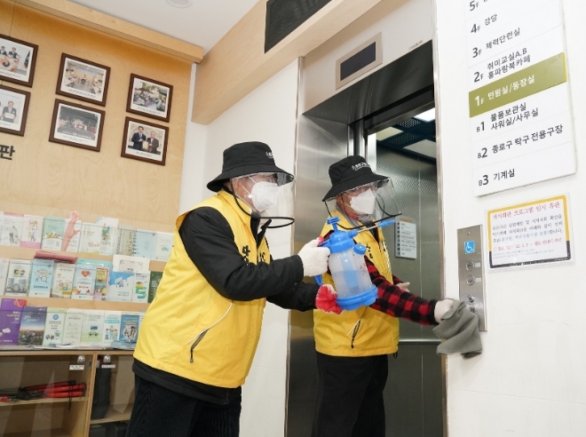 사진= 종로구 제공