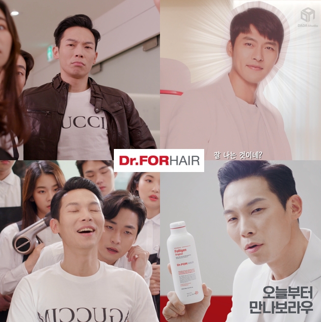 닥터포헤어, ‘표치수’ 양경원 바이럴 영상 100만뷰 돌파