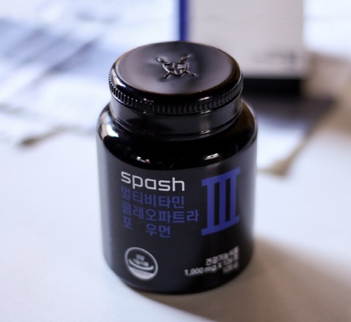 스페쉬 활동적인 30대 여자 비타민 ‘클레오파트라 포 우먼’ 영양제 D.I.Y 선물 구성