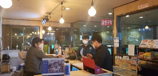 사진=영광군
