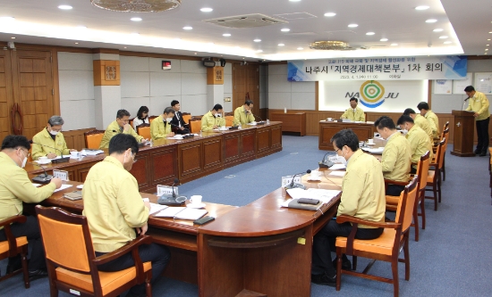 사진=나주시