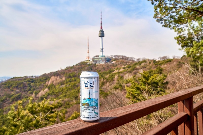 카브루(KABREW), GS25와 수제맥주 ‘남산’ 출시