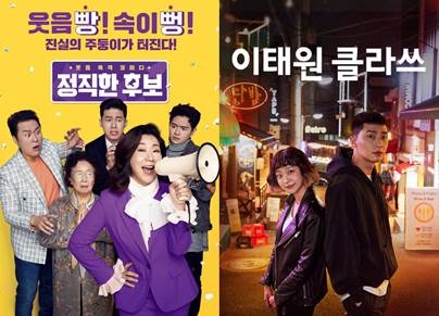 이미지 제공 = 홈초이스