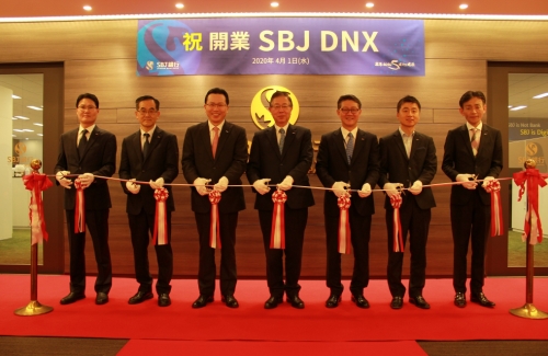 사진 제공 = SBJ은행