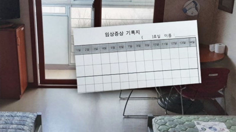 사진=SBS뉴스 방송화면 캡처