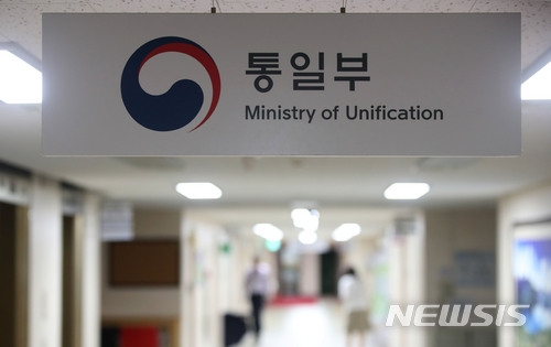 민간단체 北에 코로나19 방역 지원, 손 소독제 1억원어치 지원 예정