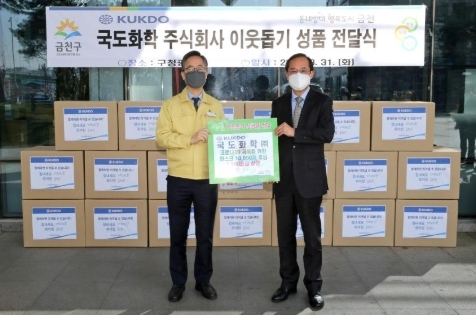 사진=금천구 제공