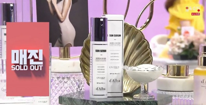 달바, ‘워터풀 에센스 선세럼’ TV홈쇼핑 2개사 연속 매진