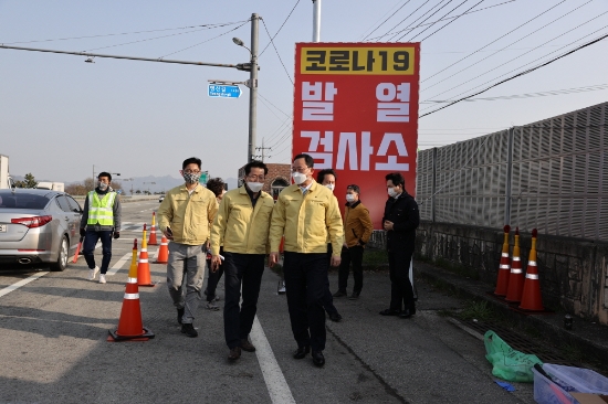 사진=해남군