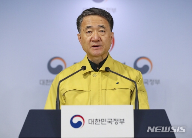 박능후 중앙재난안전대책본부(중대본) 1차장(보건복지부 장관)