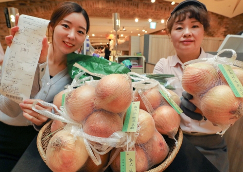 사진제공 = 현대백화점