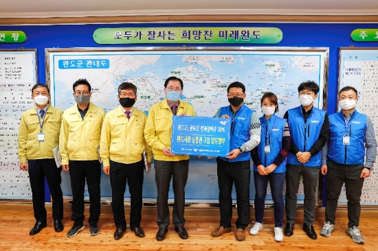 사진=완도군