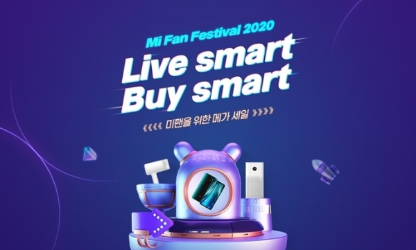 이미지 제공 = 이베이코리아