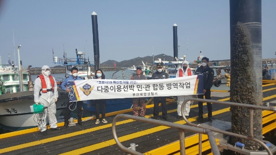 사진=부안해경