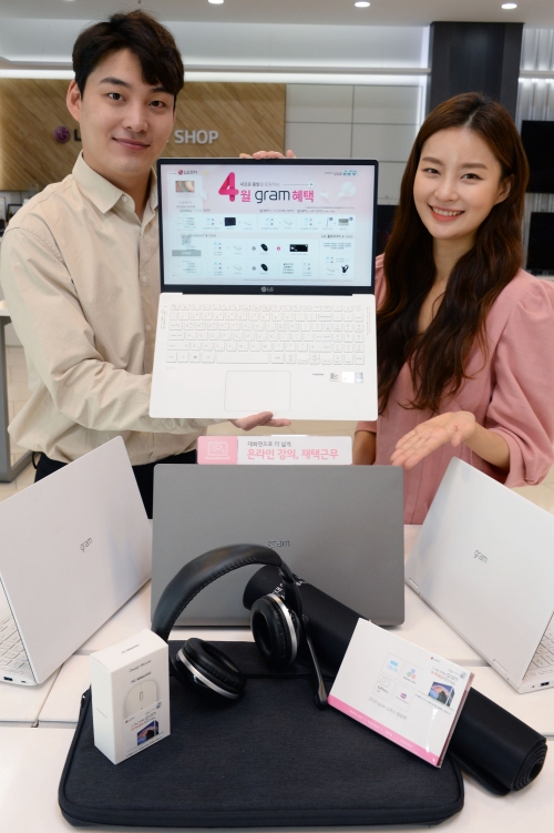 사진 제공 = LG전자