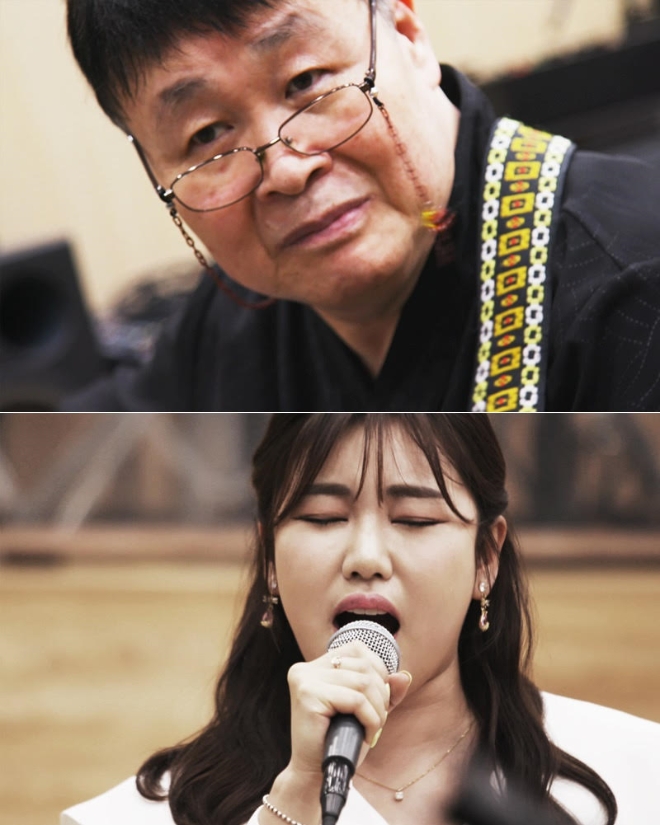 송창식(사진 위)과 송가인 <사진=KBS>