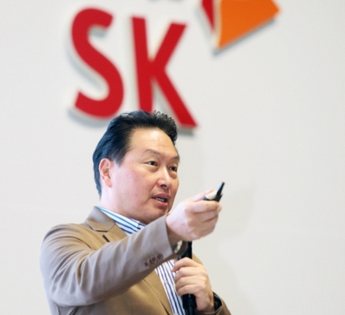 사진 제공 = SK그룹