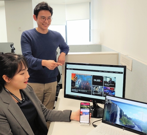 사진 제공 = LG디스플레이