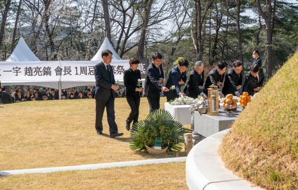 사진 제공 = 한진그룹