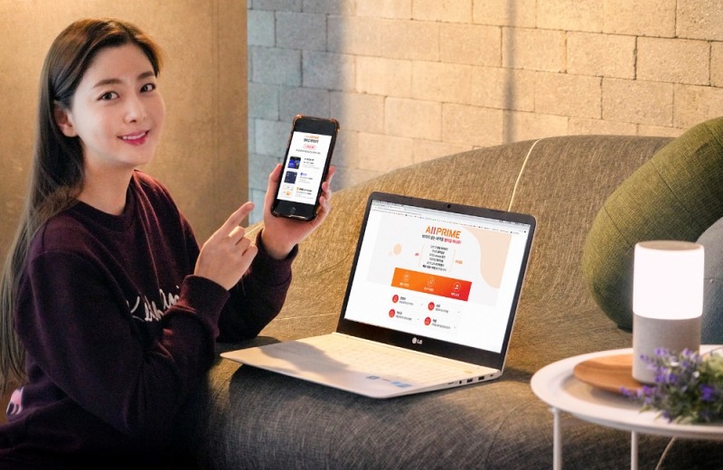 SKT, 비대면 생활에 유용한 '올프라임' 멤버십 1개월 무료