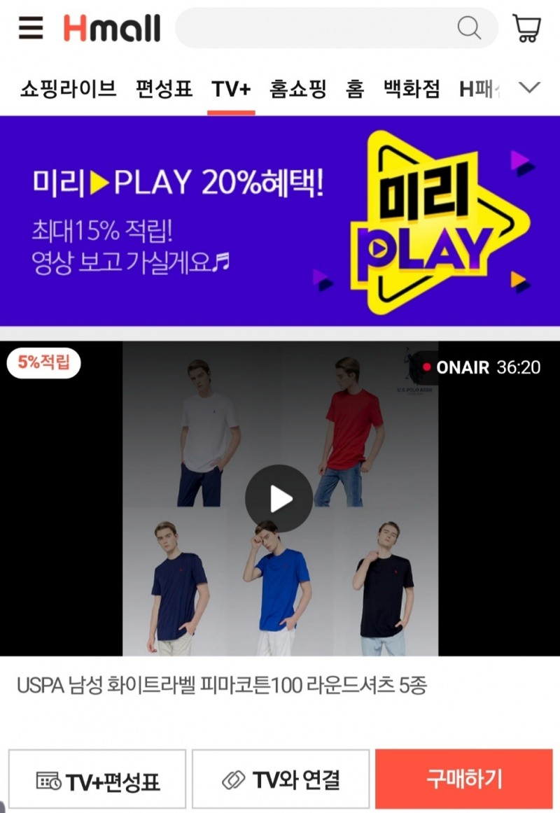 이미지 제공 = 현대백화점