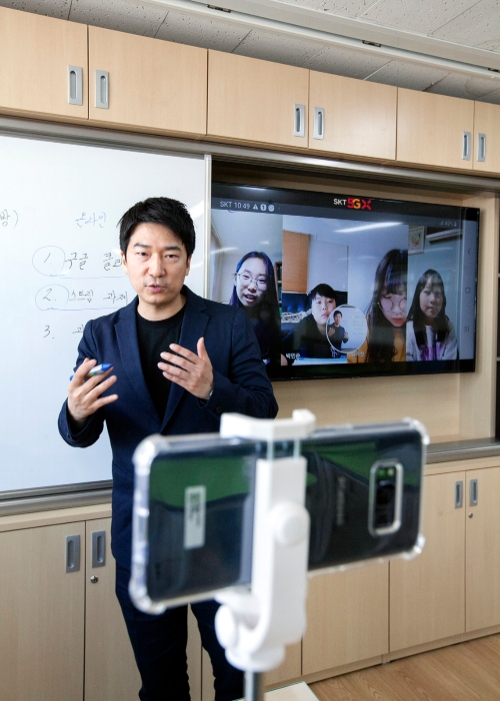 사진 제공 = SK텔레콤