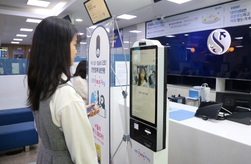 사진 제공 = 신한카드
