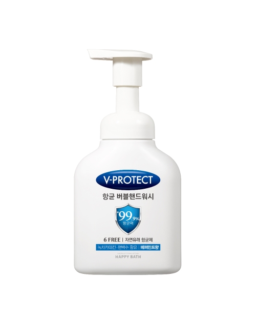 사진 제공 = 해피바스