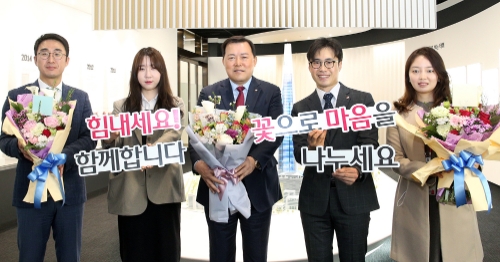 사진제공 = 롯데 지주