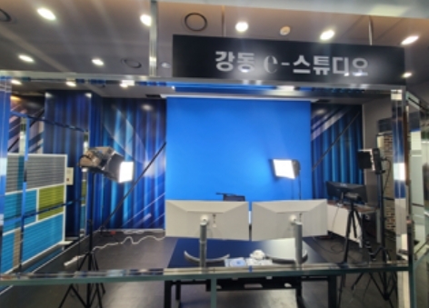 사진=강동구 제공