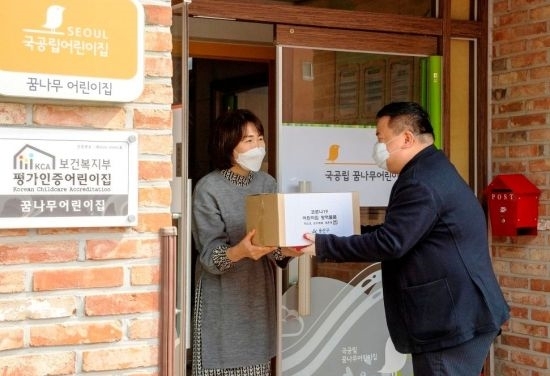 사진=용산구 제공