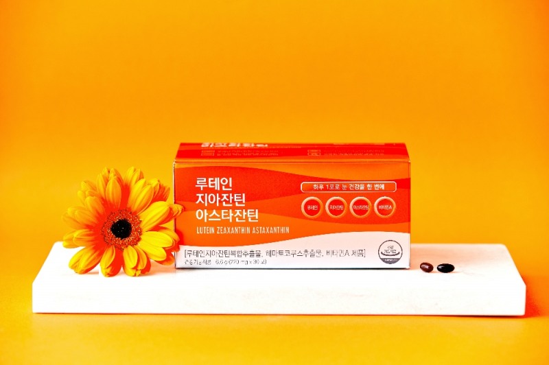 고려은단, ‘루테인 지아잔틴 아스타잔틴’ 출시