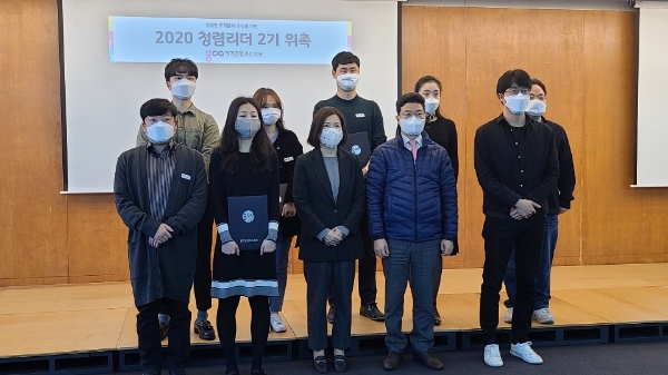 이미지 제공 = 경기콘텐츠진흥원