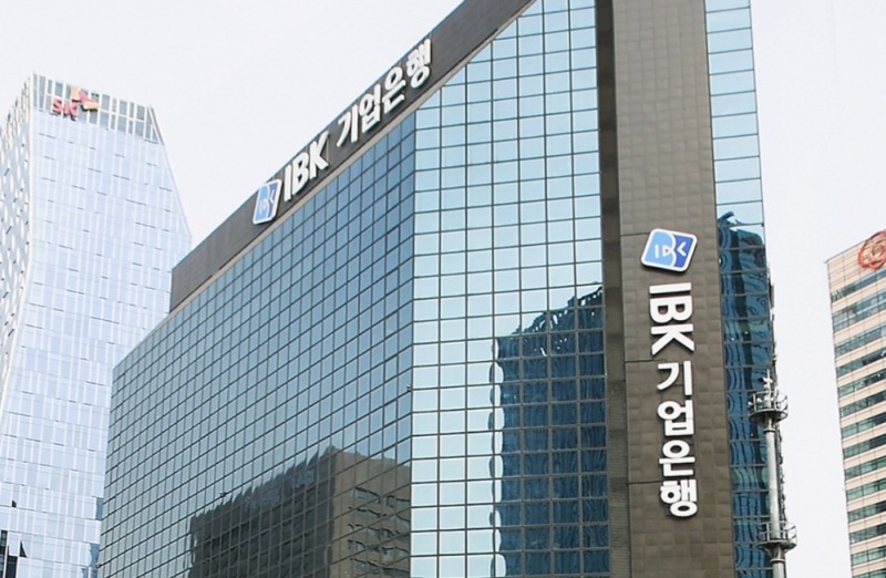 IBK기업은행, 미얀마 현지법인 인가 취득… 현지 진출 중소기업 금융 지원