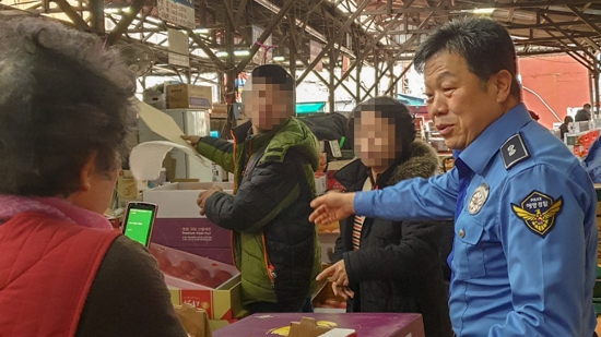 사진=여수해경