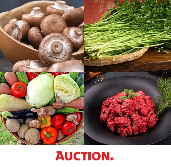 이미지 제공 = 옥션