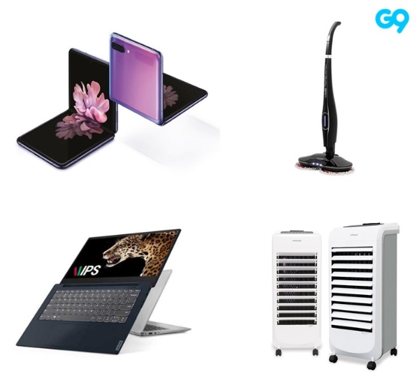 이베이코리아 G9, ‘디지털 쇼타임’ 인기 가전 최대 46% 할인