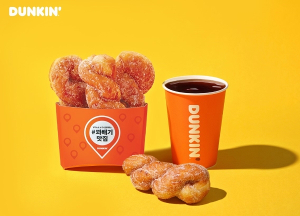 이미지 제공 = SPC그룹