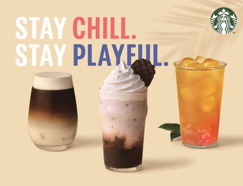 이미지 제공 = 스타벅스