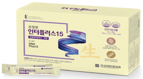 장내 환경이 면역력의 근간, 장 건강에 도움 주는 프로바이오틱스 주목