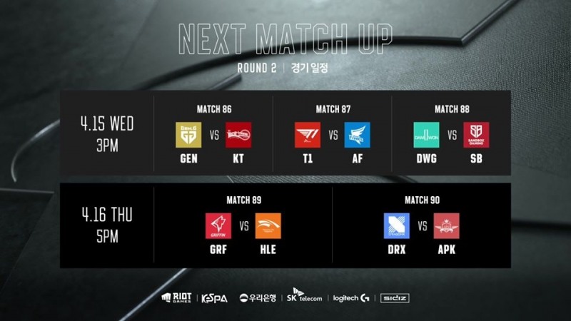 LCK 2020 스프링 9주차 일정(사진=LCK 페이스북 발췌).