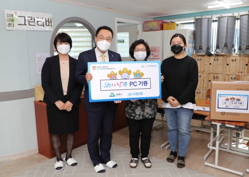 사진 제공 = Sh수협은행