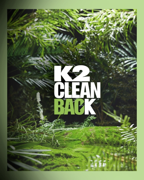 이미지 제공 = K2