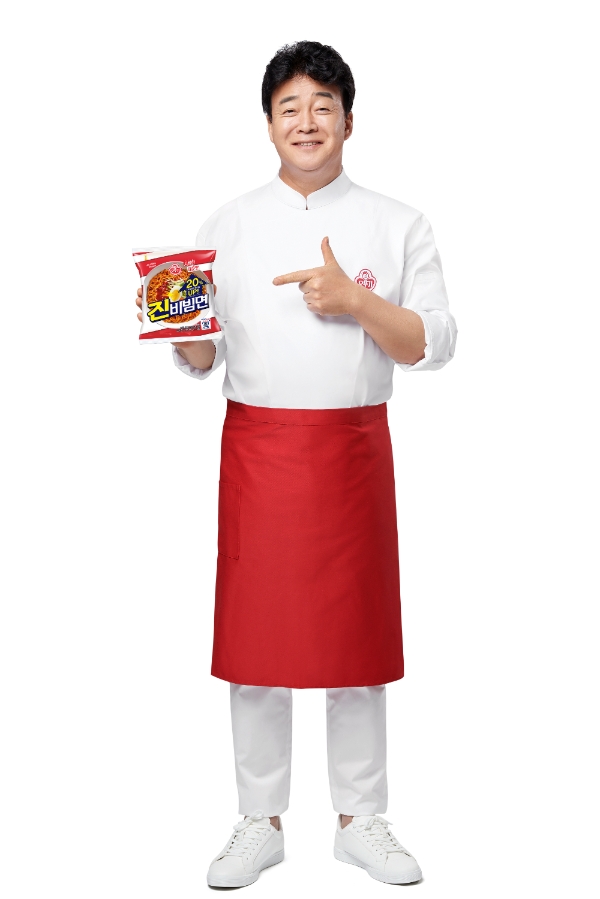 이미지 제공 = 오뚜기