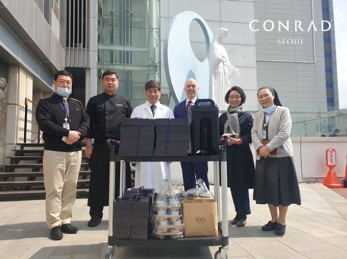 사진 제공 = 콘래드 서울